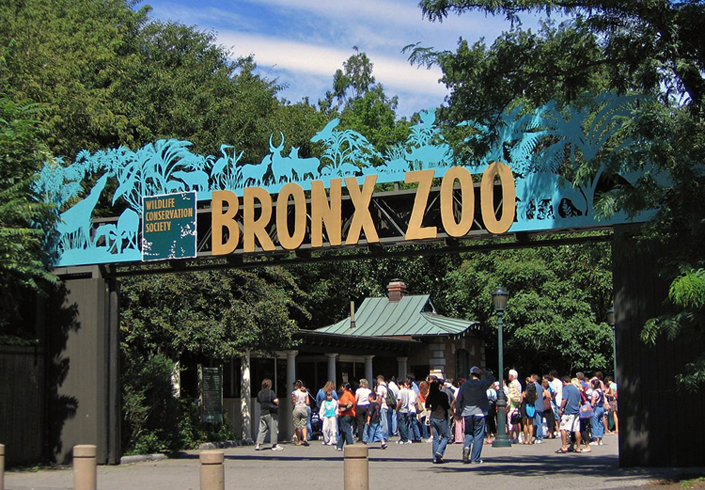 Бронксский зоопарк