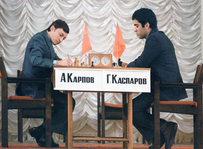 Карпов и Каспаров