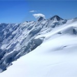 Самые высокие горы в России: описание и фото
