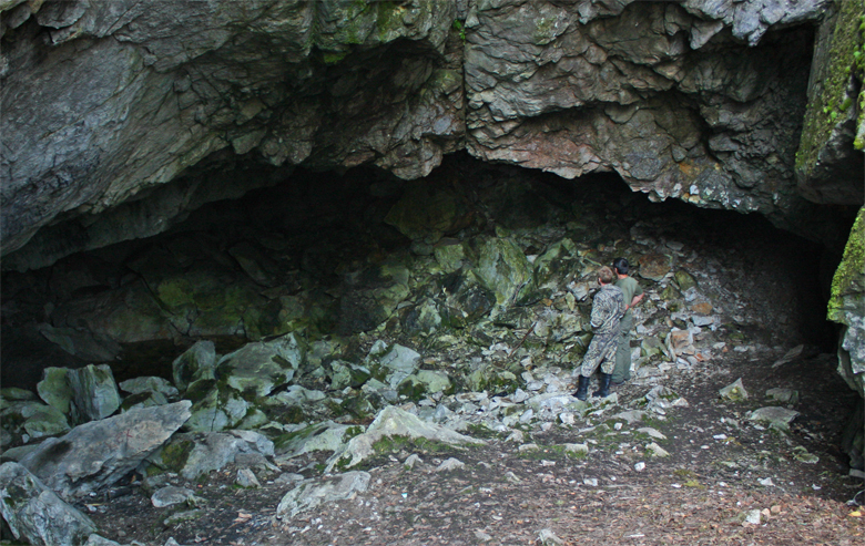 Аракаевская пещера