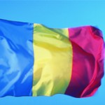 Румыния: интересные данные и факты о стране