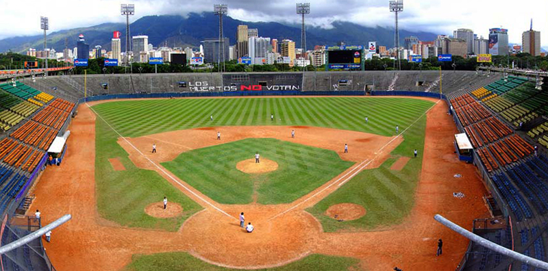 Стадион в Каракасе