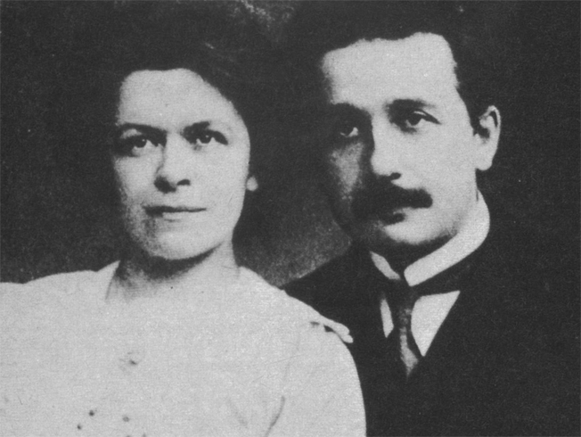 Эйнштейн и Марич