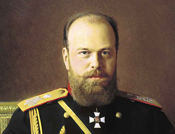 Царь Александр III