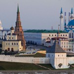 Интересные факты о городе Казань