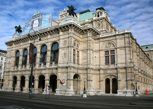 Государственная Венская опера