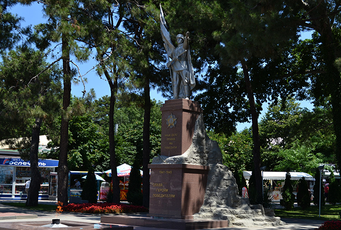 Памятник Воину-Победителю