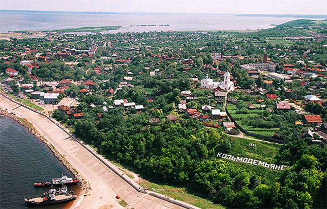 Козьмодемьянск