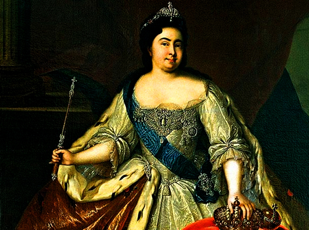 Великая Екатерина I